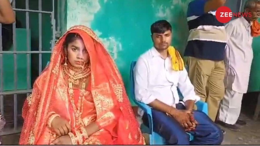 Bihar Wedding Drama Echoes `Laapataa Ladies` Plot? Bride Switch Incident Sparks Chaos