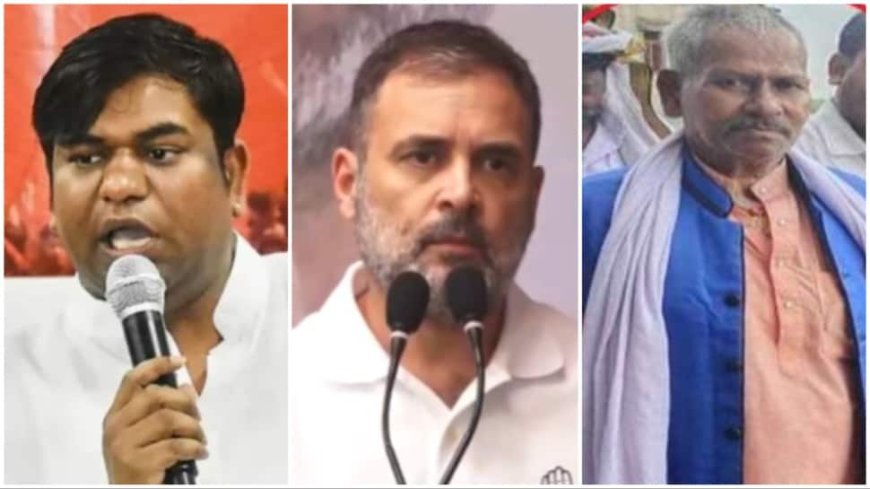 Mukesh Sahani`s Father Murder: 4 Detained; Rahul Gandhi Demands Justice; Opposition Criticizes Bihar Law And Order - Updates