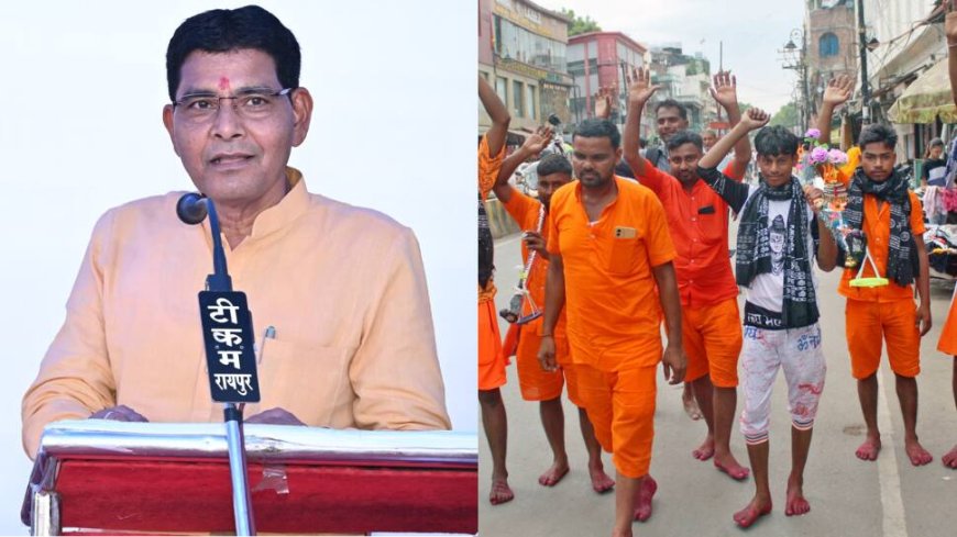 BJP Minister Confirms Chhattisgarh May Adopt UP`s Kanwar Yatra Name Plate Order