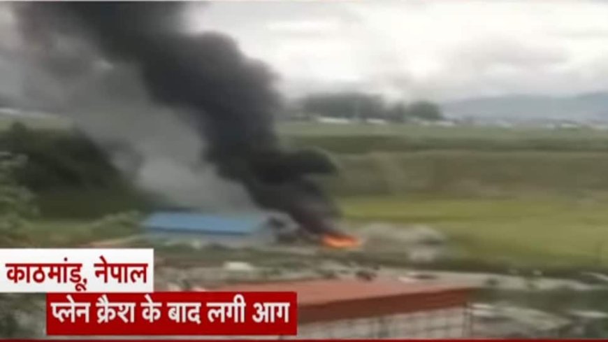 Breaking: Plane Crashes In Nepal After Skidding Off Runway; Many Feared Dead