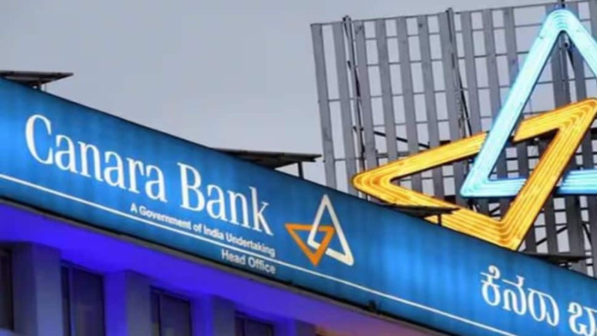 Canara Bank Clocks 10.5% Jump In Q1 Net Profit At Rs 3,905 Crore