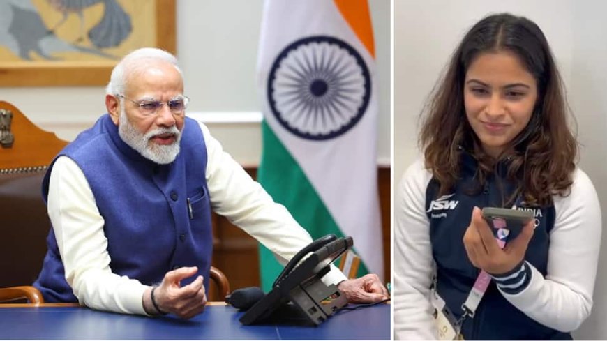 PM Modi Calls Up Manu Bhaker After Maiden Olympic Medal Win; Listen To Their Conversation