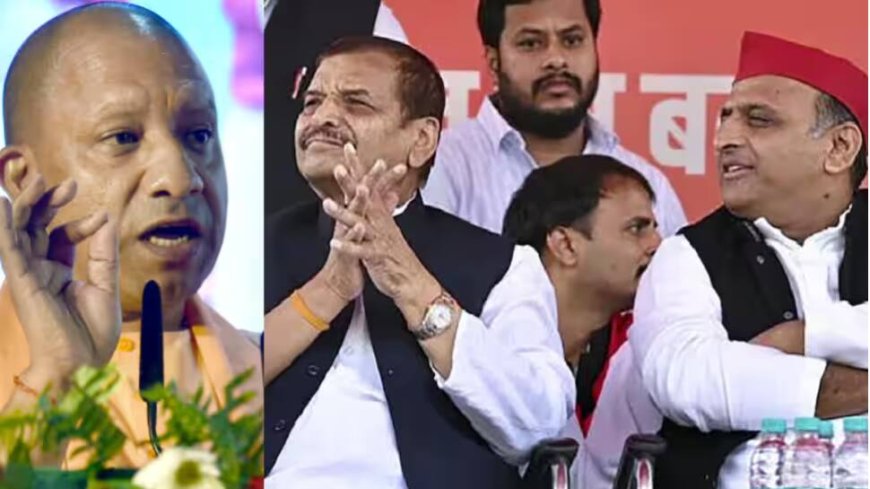 `Gachcha` To `Chacha`: UP CM Takes Jibe On Shivpal Not Being Made LoP,  Yadav Fires Back With 2027 Warning