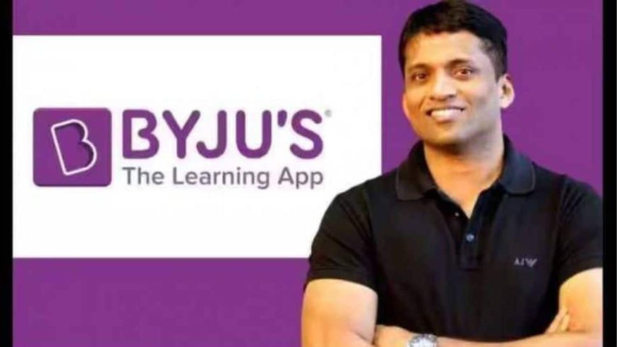 Byju's Settles Dues With BCCI; Riju Raveendran To Pay Rs 158 Cr In Outstanding Amount