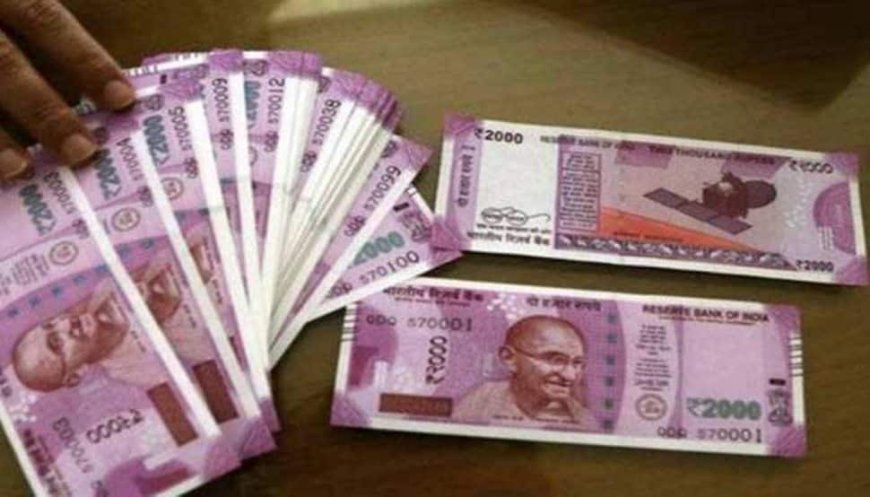 Despite Withdrawal Call, Rs 2,000 Currency Notes Worth Rs 7,409 Crore Still In Circulation