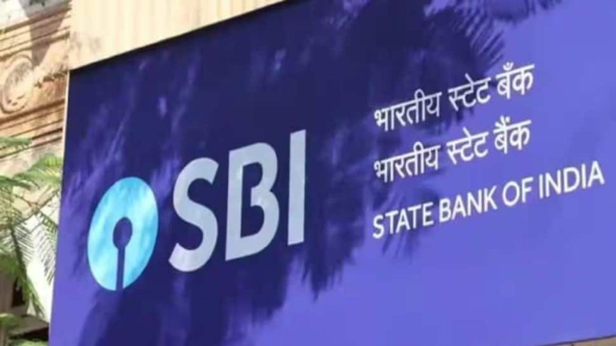 SBI Records Net Profit Of Rs 17,035 Cr With Increase In Operating Profit By 4.55 Pc YoY In Q1FY25