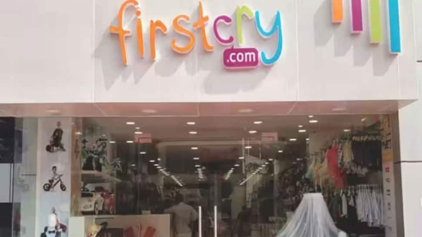 FirstCry IPO: Should Investors Subscribe? Here's What Brokerages Are Saying