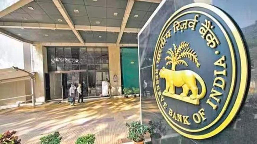 RBI Monetary Policy: Central Bank Keeps Repo Rate Unchanged At 6.5%; Rates Paused For 9th Consecutive Time