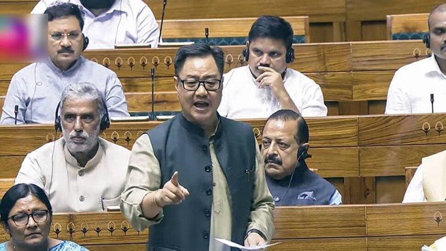 Waqf Amendment Bill In Lok Sabha Live: `Will You Allow Muslims In Hindu Temple Governing Bodies`, Asks Opposition; NDA Defends Move