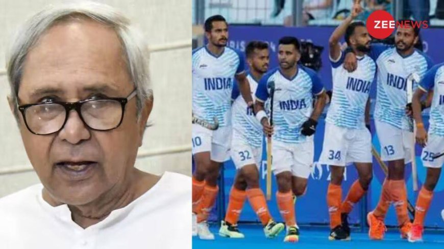 `Deeply Emotional Moment...,` Says Naveen Patnaik After Indian Men`s Hockey Team Win Bronze At Olympics