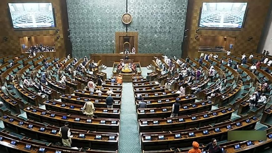 Parliament Roundup: Second Session Of 18th Lok Sabha Concludes; 12 Govt Bills Introduced, Four Passed