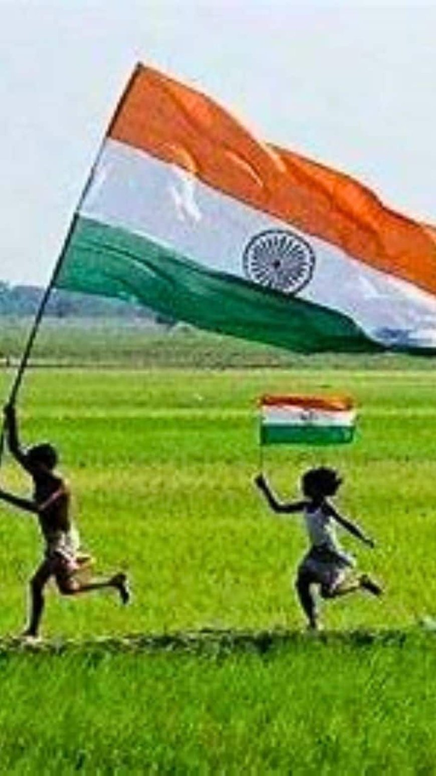 What Is the Meaning of Indian National Anthem?