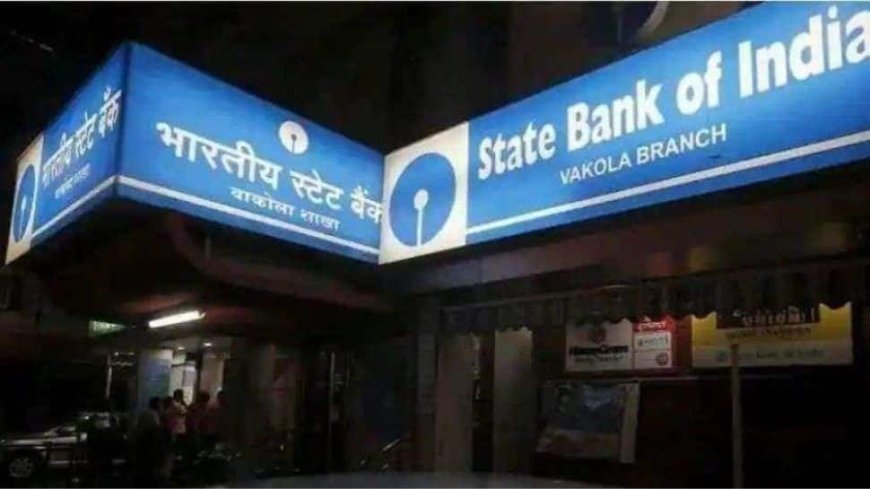 SBI Plans To Sell Its Rs 18,420 Crore Stake In Yes Bank By End Of March Amid Talks With Global Investors