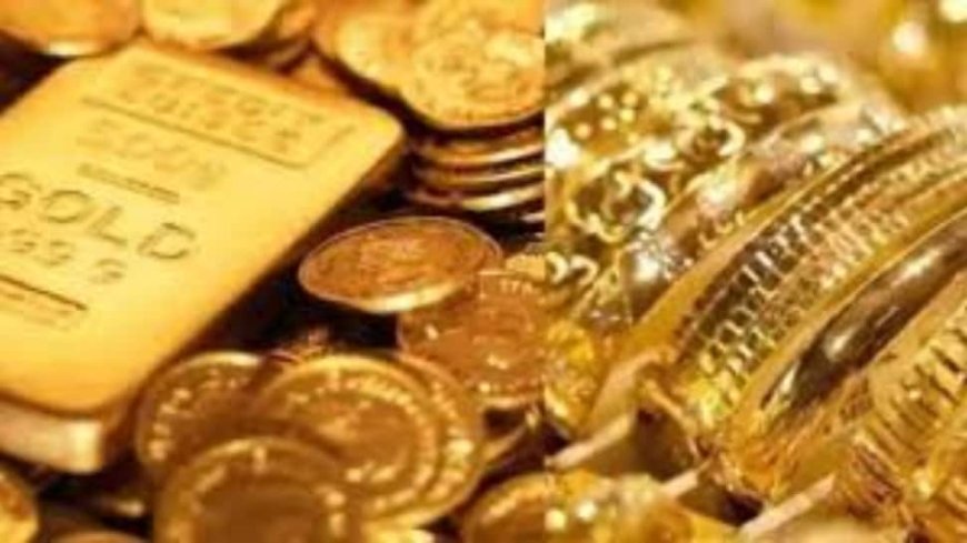 Gold Imports Dip 4.23 Per Cent To USD 12.64 Billion In Apr-July