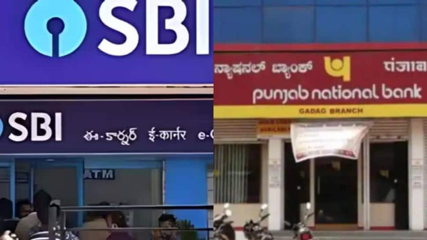 Relief For SBI, PNB As Karnataka Puts Decision To Suspend Transaction On Hold