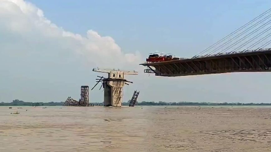 On A Record `Breaking` Spree: Under-Construction Bridge In Bihar`s Bhagalpur Collapses For 3rd Time