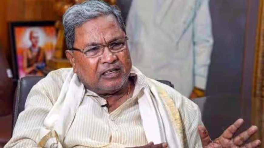 Karnataka High Court Grants Relief To Siddaramaiah In MUDA Land Scam Case