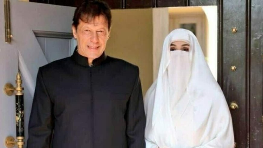 Pakistan's Anti-Corruption Court Discharges Imran Khan's Wife Bushra Bibi In 12 Cases Linked To May 9 Riots