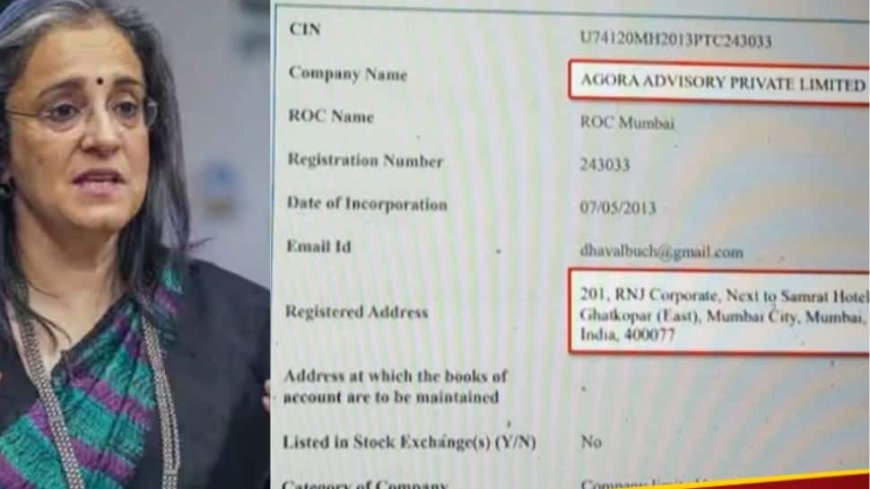 New Revelation About SEBI Chief Madhabi Puri Buch: Same Address Of Consultancy Firm and Auditor Sparks Row