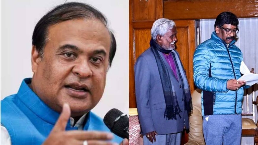 `I Want Champai, Hemant Soren To Join BJP`: Assam CM Himanta Biswa Sarma Ahead Of Jharkhand Assembly Polls