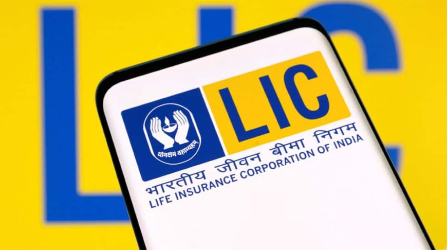 LIC Unclaimed Dividend --What Is The Procedure For Claiming LIC Unclaimed Dividend Amount; List Of Documents Required