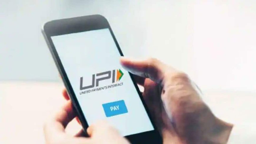 Private US Banks Can Embrace India's UPI For Faster Digital Payments, Says Fed Reserve Governor