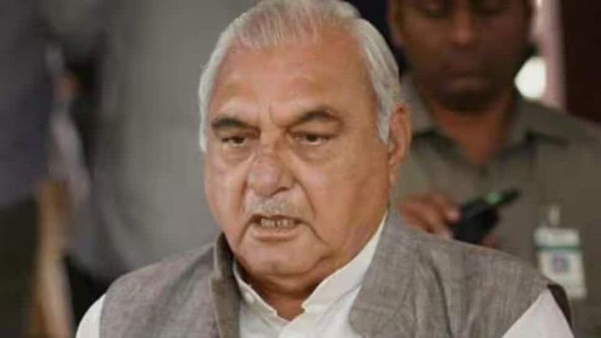 ED Seizes Rs 834 Crore In Assets From Bhupinder Hooda, EMAAR-MGF In PMLA Case