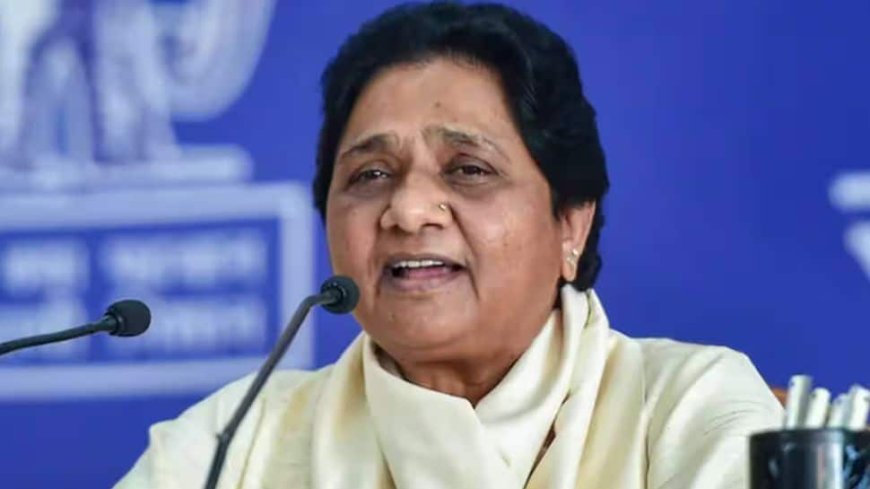 Haryana Mob Lynching: BSP Chief Mayawati Condemns Incident, Says `Shame To Humanity`