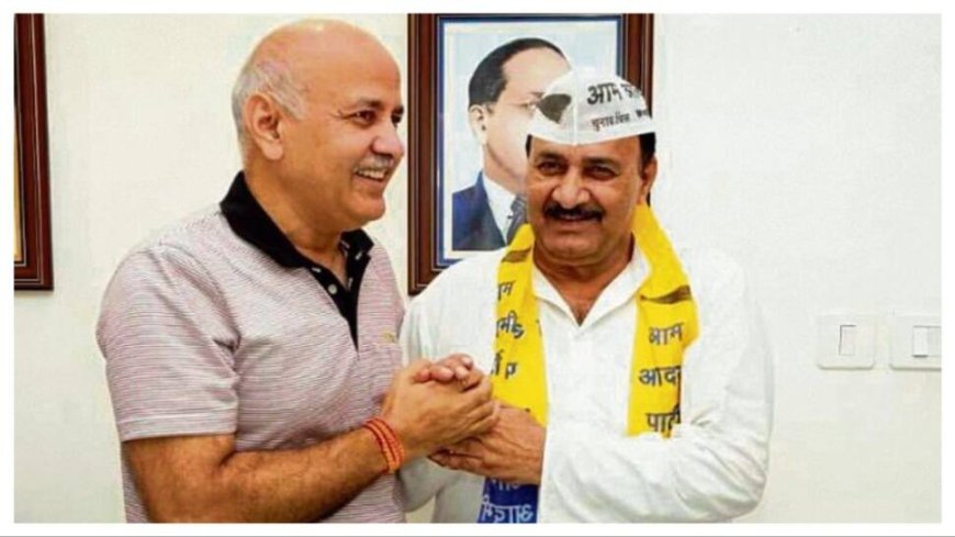 AAP Accuses BJP of ‘Kidnapping’ Councillor; BJP Denies Allegations