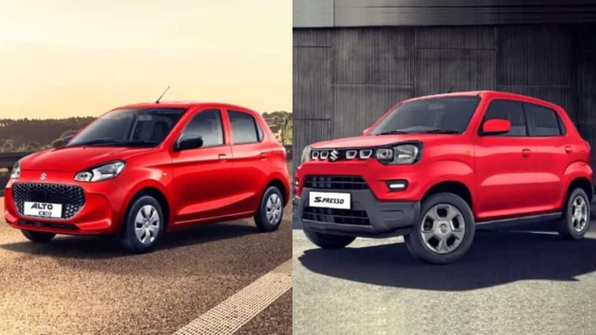 Maruti Alto K10, S-Presso Become More Affordable After Immediate Price Cut - Check New Prices