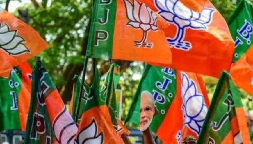 J&K Assembly Polls 2024: BJP releases 4th List, Fields Party Chief Ravinder Raina From Nowshera