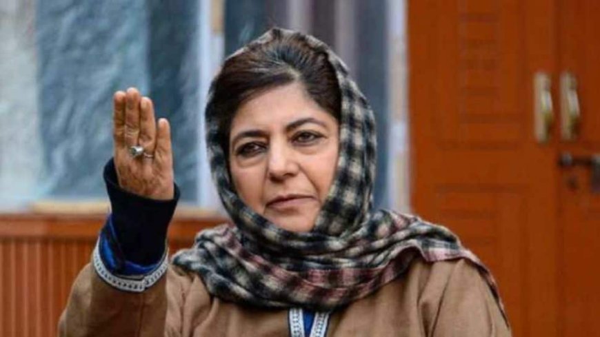 J&K Polls: Mehbooba Mufti Confident Of Playing Kingmaker; Says No Alliance With BJP