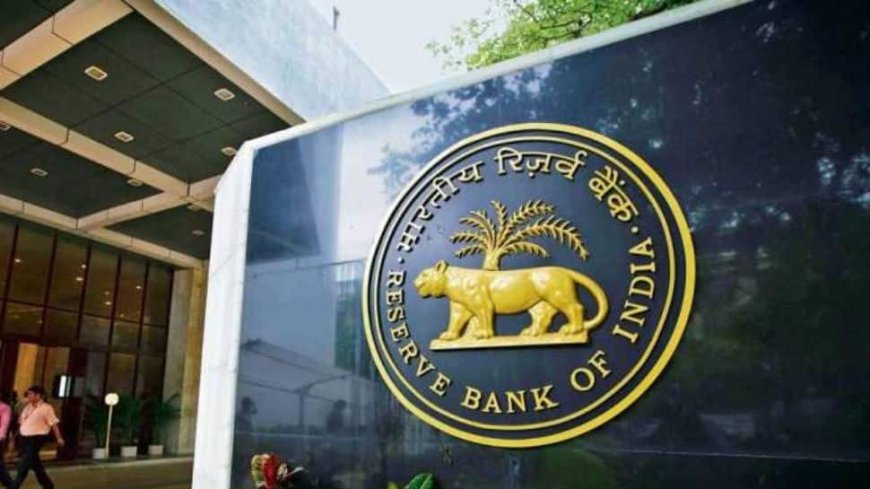 RBI Board Reviews Global And Domestic Economic Scenario, Outlook