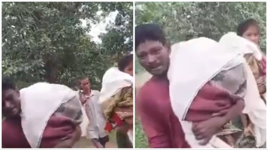 Parents Carry Dead Sons Home Due To `Lack of Ambulance` After Children Die From `Improper Treatment` - Heartbreaking Video