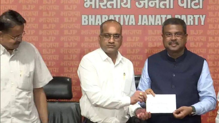 Rajya Sabha Member From BJD Sujit Kumar Steps Down, Joins BJP