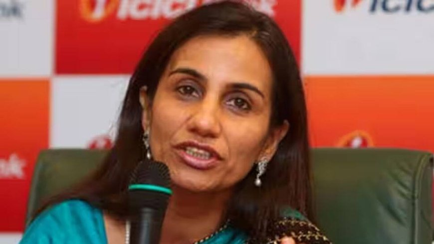 SC Issues Notice To Chanda Kochhar On CBI's Plea Seeking Cancellation Of Her Bail