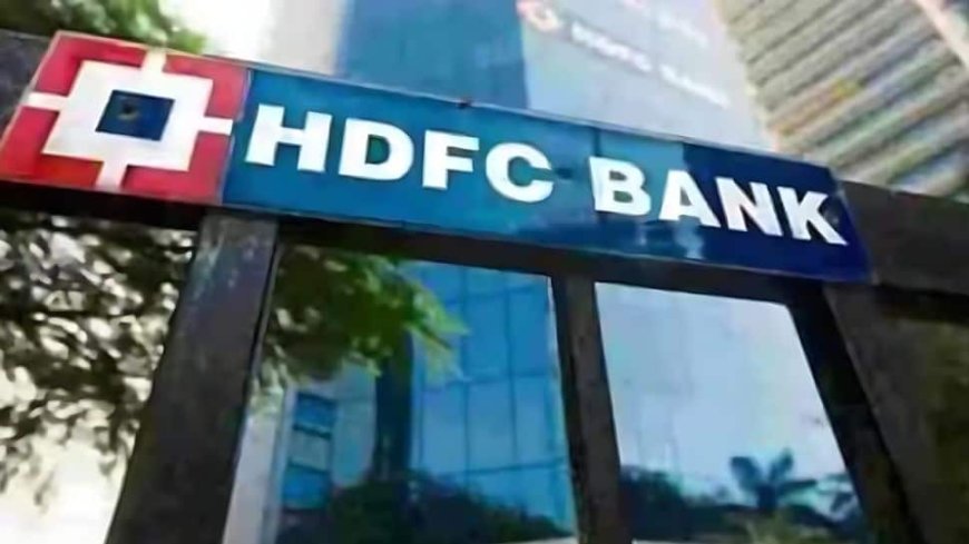 HDFC Bank Hikes Key Lending Rate For 3-Month Tenure; Check Updated MCLR For September 2024