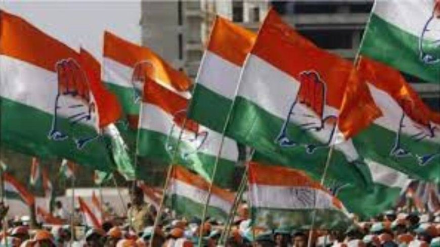 Haryana Assembly Elections 2024: Congress Releases Second List Of Candidates