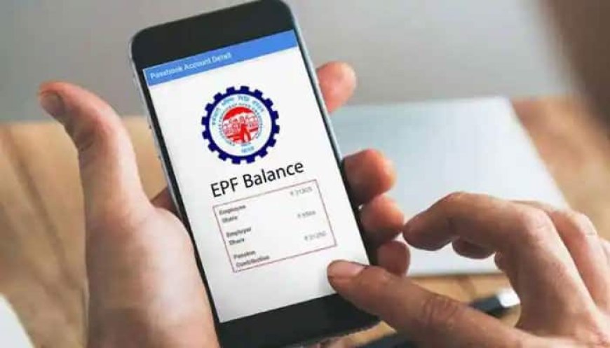 PF Withdrawal: 5 Cases Where TDS Is Not Levied On Withdrawal From Employees Provident Fund Scheme