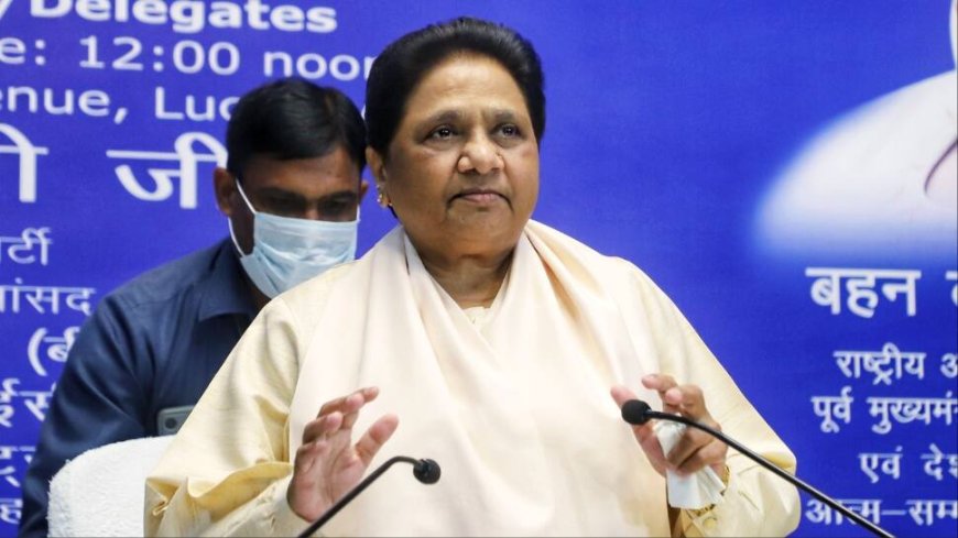 `Chor Chor Mausere Bhai`: BSP Chief Mayawati Warns People Against BJP, SP Over Sultanpur Encounter