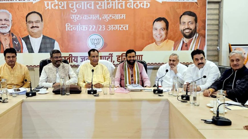 Can Multi-Cornered Contest, Social Engineering Turn The Tide For BJP In Haryana Polls?