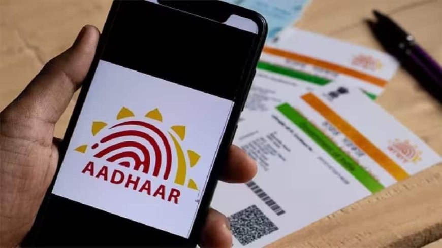 HURRY! Update Your Aadhar For Free: Deadline Ends In 4 Days; Details Here