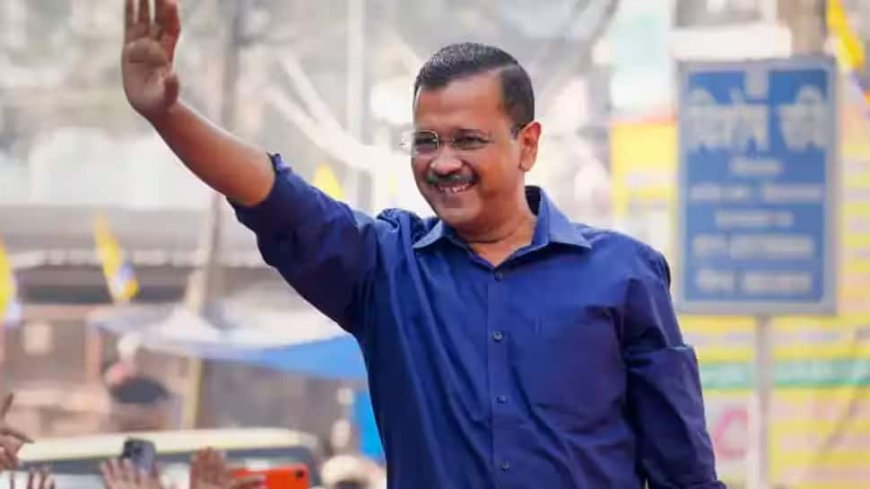 Big Relief For Kejriwal: SC Grants Bail In Excise Policy Case But Can`t Go To CM Office, Sign Files