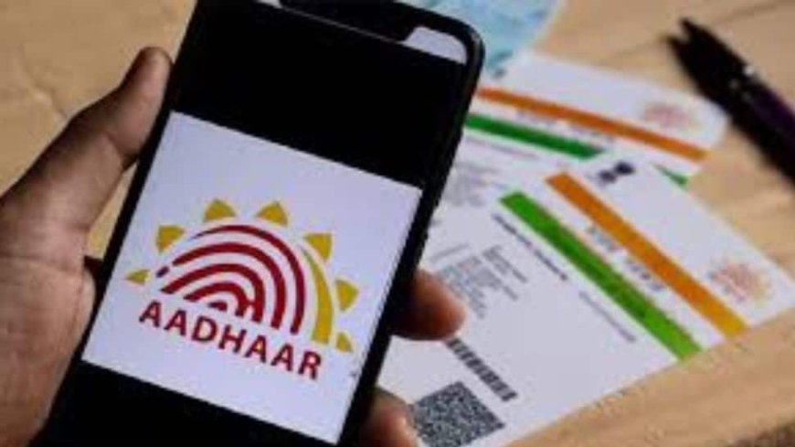 UIDAI Extends Free Document Upload Deadline; Follow THESE Steps To Update Aadhar Card Online