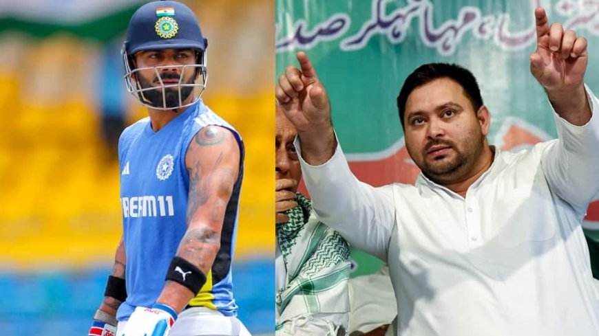 `Virat Kohli Played Under My Captaincy`: Tejashwi Yadav On Prashant Kishor`s `9th Fail` Remark