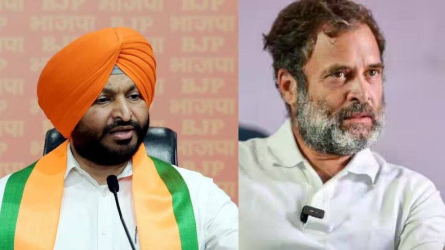 ‘No. 1 Terrorist’- Cabinet Minister Ravneet Bittu`s Remark On Rahul Gandhi Sparks Row