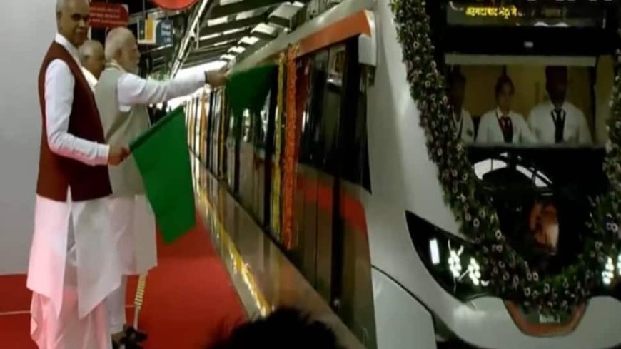 PM Modi Inaugurates 2nd Phase Of Ahmedabad Metro Rail Extension