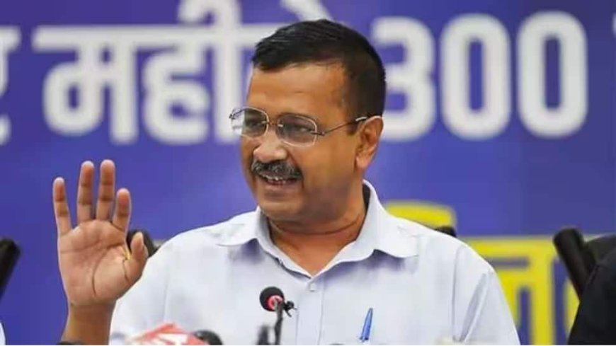 Arvind Kejriwal Likely To Resign Tomorrow; AAP To Reveal New CM Face