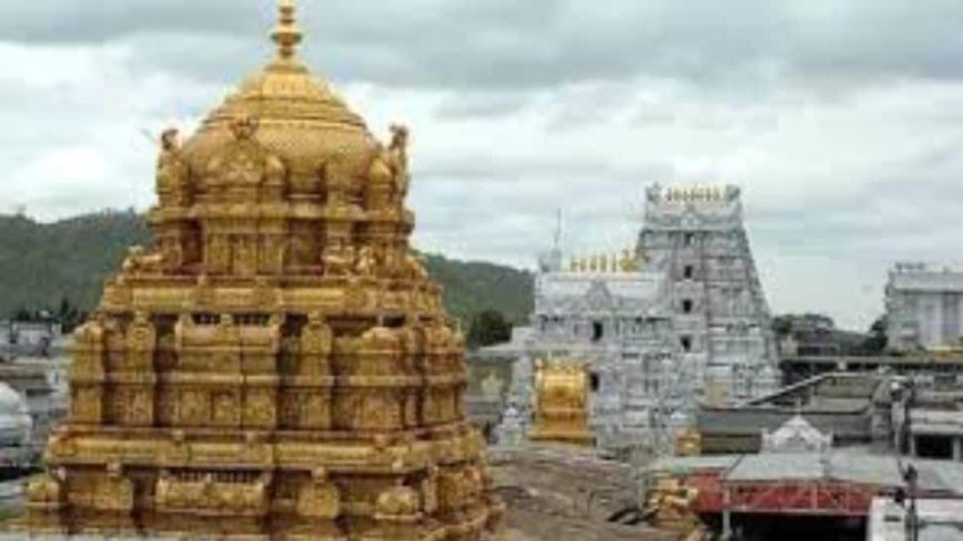 Tirupati Laddoo Controversy: Andhra CM Chandrababu Naidu Forms SIT To Investigate Prasadam Scandal