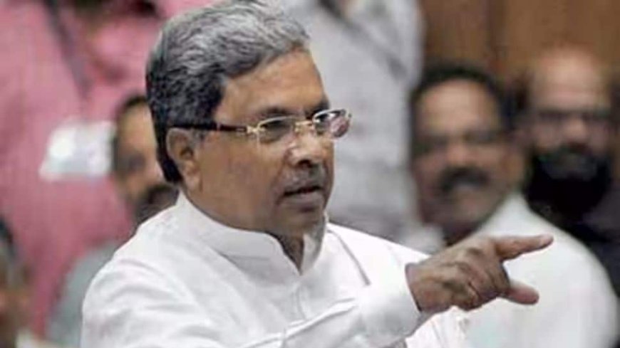 MUDA Case: Setback For Karnataka CM Siddaramiah, HC Dismisses Plea Challenging Governor`s Sanction Foar Prosecution